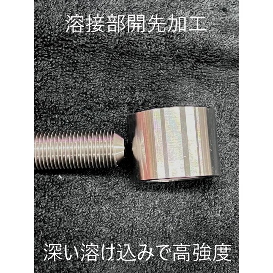 ピロボールロッドエンド ステアリング補正キット用部品 : メタル