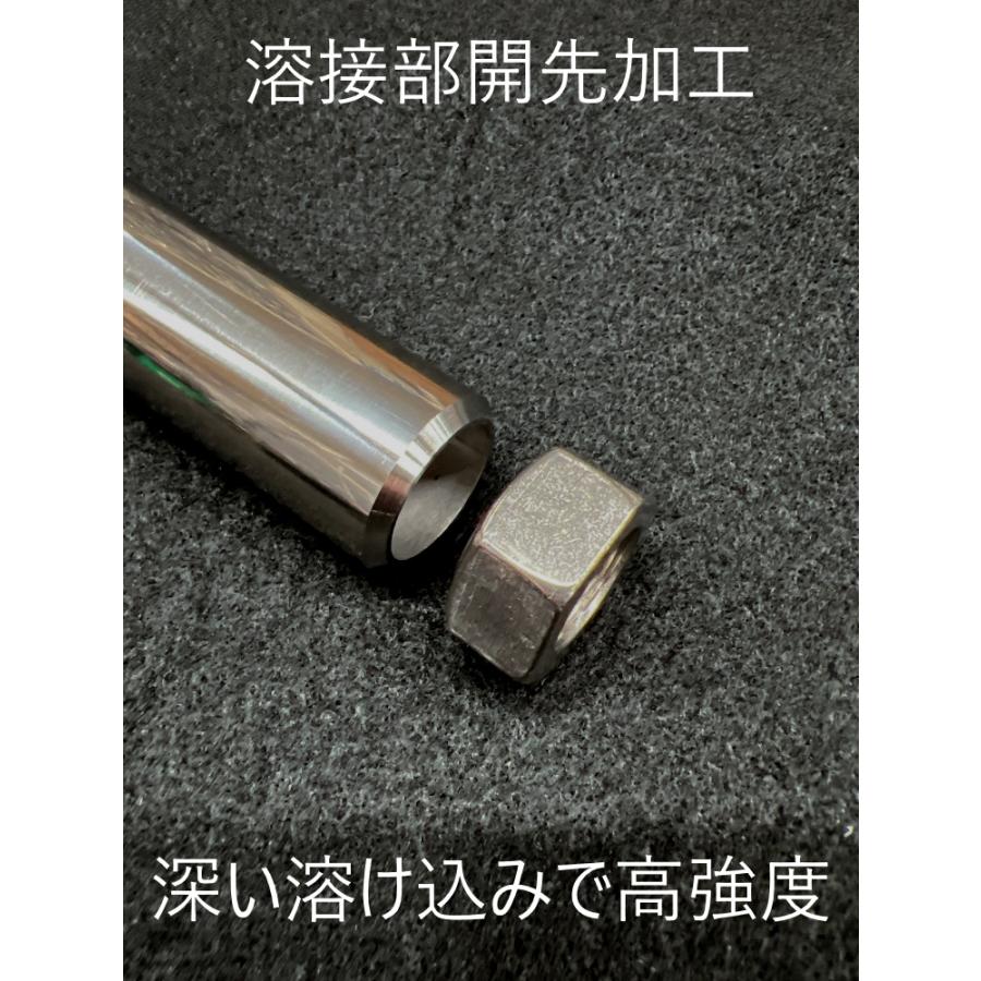 ジムニー JB74 JB64 JB23 JB33 JB43 リア 調整式ラテラルロッド ジムニー JB74 JB64 JB23 JB33 JB43 リア 調整式ラテラルロッド