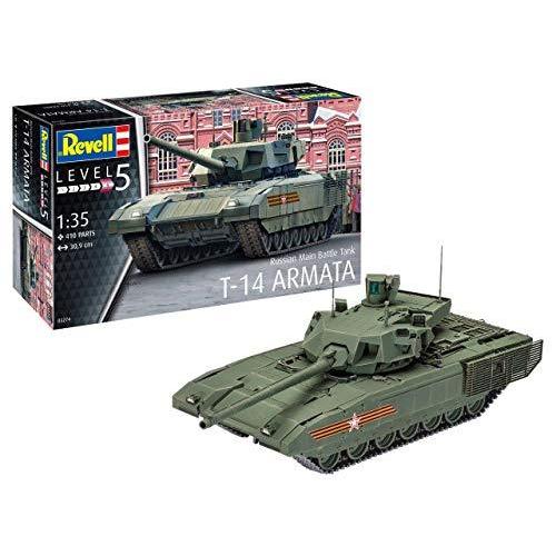 ドイツレベル 1/35 ロシア陸軍 主力戦車 T-14アルマータ プラモデル 03274 平行輸入