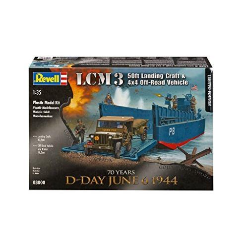 LCM3 15mLanding Craft Jeep Toy 平行輸入
