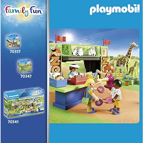 メリット Playmobil - Family Fun Alligator with Babies 平行輸入