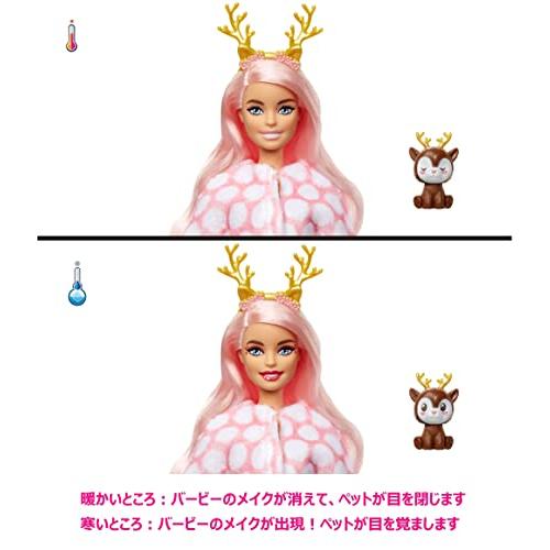 バービーBarbie キュートアップ きぐるみバービー シカ 3才~ HJL61 ブラウン 平行輸入｜metamarketh｜04