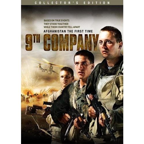 9TH COMPANY-COLLECTOR'S EDITION 平行輸入
