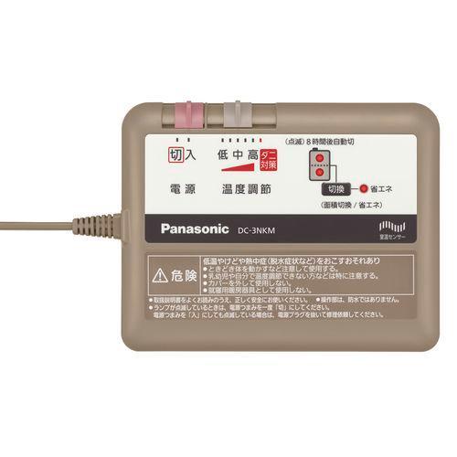 【新品】パナソニック 着せかえカーペット用ヒーター DC-3NKM 新品】パナソニック 着せかえカーペット用ヒーター DC-3NKM