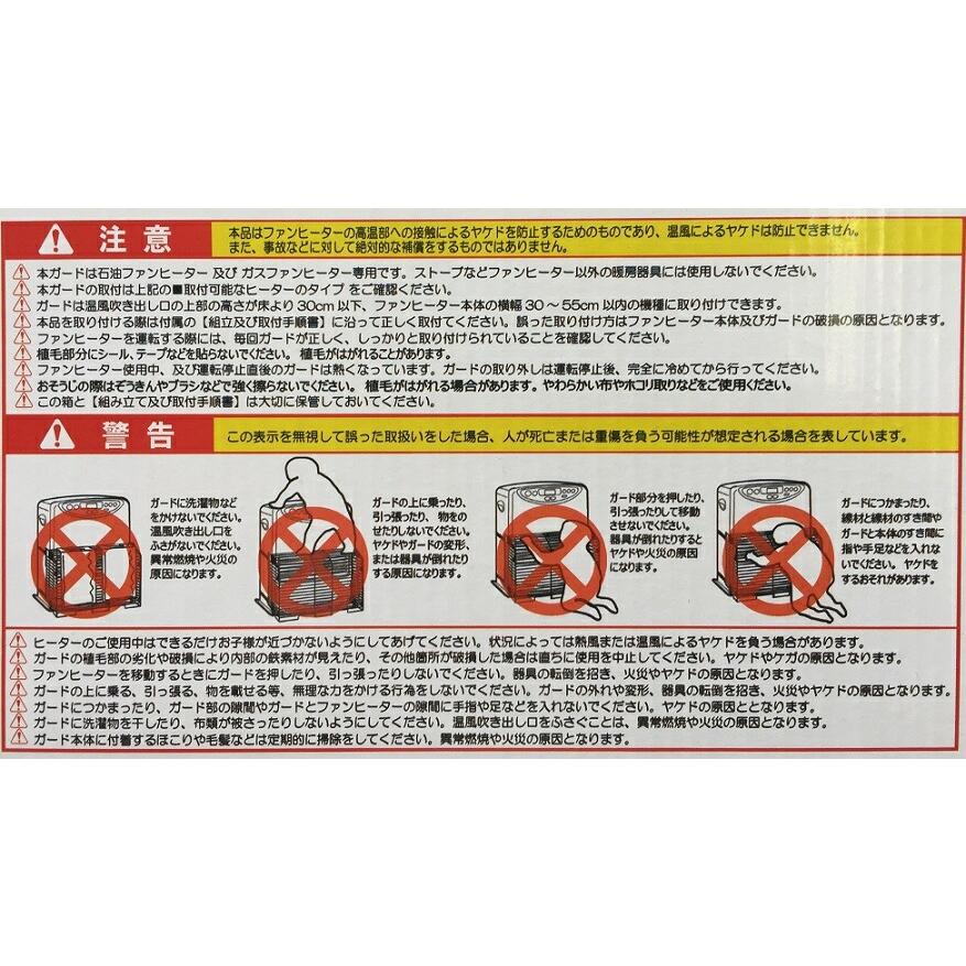 在庫有り 当日発送 三菱 換気扇 BF-28T5 三相200V 産業用送風機 在庫有り 当日発送 三菱 換気扇 BF-28T5 三相200V 産業用送風機
