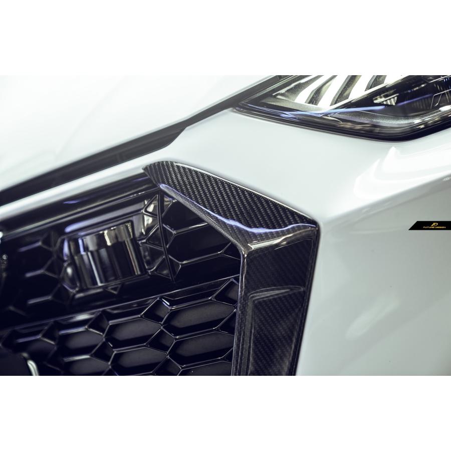 FUTURE DESIGN 正規品】AUDI RS7 C8 フロントグリル用 スプリッター
