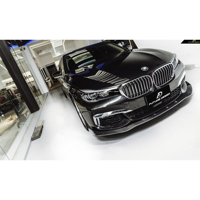BMW G11 G12 7シリーズ セダン Mスポーツ用フロントカーボンスポイラー