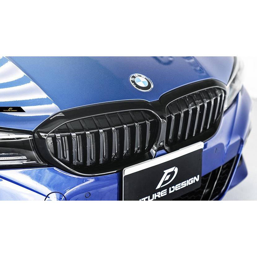 BMW 3シリーズ G20 G21 フロント用艶ありブラックキドニーグリル BMW 3シリーズ G20 G21 フロント用艶ありブラックキドニーグリル