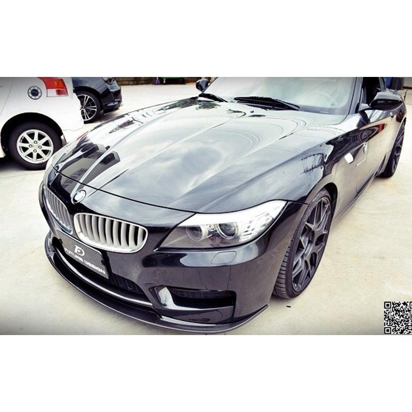 BMW Zシリーズ E89 Z4 Mスポーツ用フロント リップスポイラー バンパー