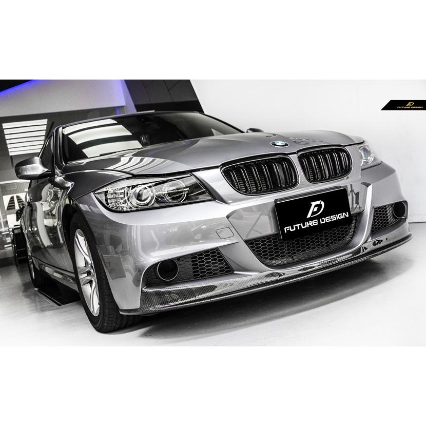BMW 3シリーズ E90 セダン E91 ツーリング 後期車 Mスポーツフロントバンパー用 リップスポイラー 本物Carbon カーボン ARKYM : bme90-lci-mt-ark-lip : METEO&FUTUREDESIGN公式ショップ - 通販 - Yahoo!ショッピング BMW 3シリーズ E90 セダン E91 ツーリング 後期車 Mスポーツフロントバンパー用 リップスポイラー 本物Carbon カーボン ARKYM : bme90-lci-mt-ark-lip : METEO&FUTUREDESIGN公式ショップ - 通販 - Yahoo!ショッピング