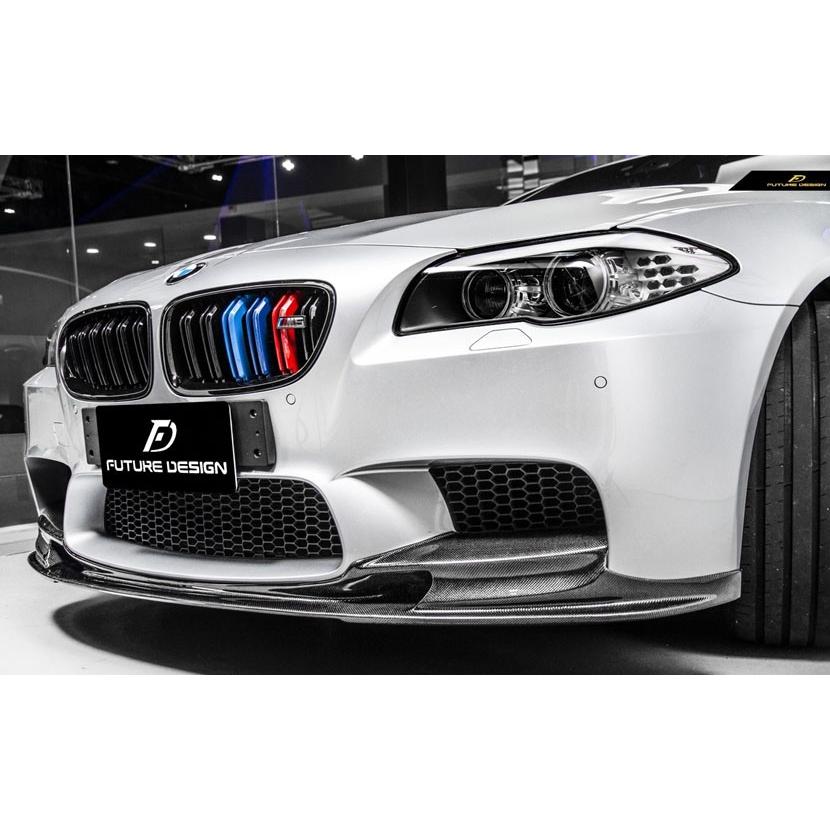 BMW 5シリーズ F10 M5 フロントバンパー用リップスポイラー ドライ 