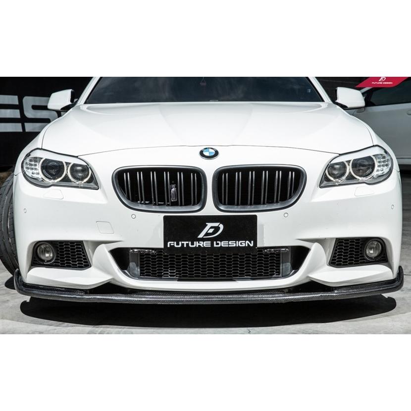 BMW 5シリーズ F10 F11 前期 セダン Mスポーツ フロントバンパー用