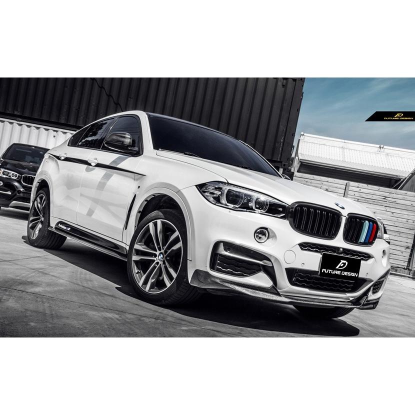 Bmw X6 F16 Mスポーツ フロントバンパー用カーボン リップスポイラー スポイラー Drycarbon 本物ドライカーボン パフォーマンス Bmf16 X6 Mt Pf Lip Meteo 通販 Yahoo ショッピング