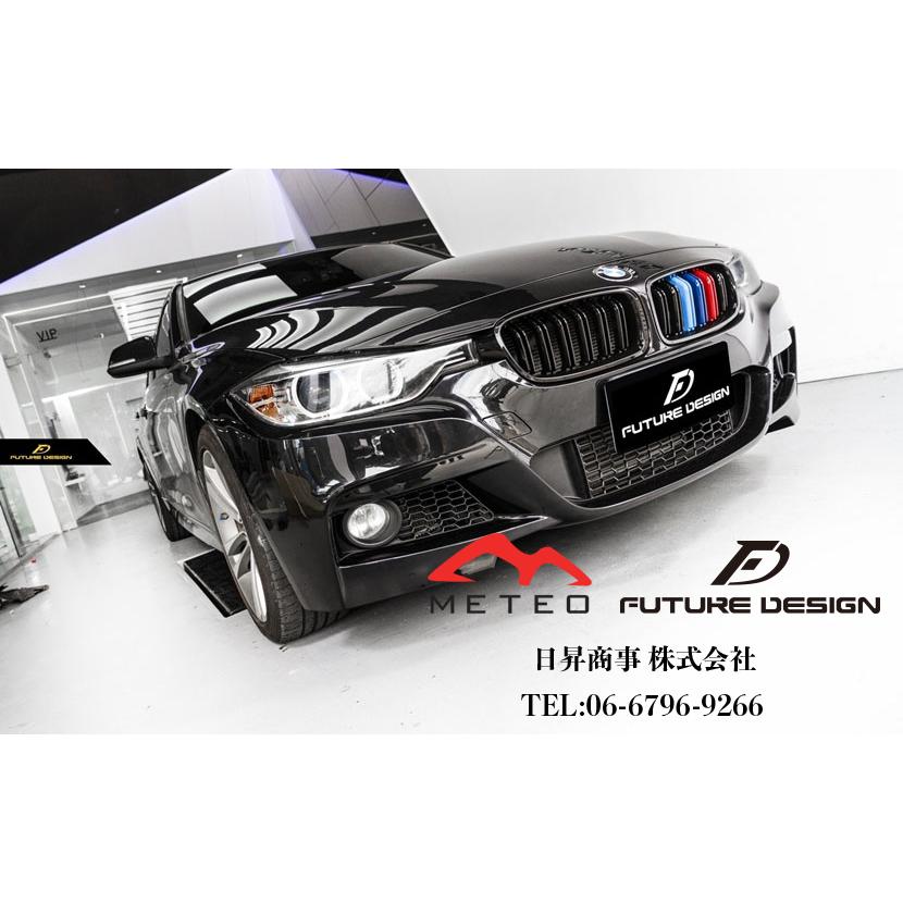  2シリーズのグリル BMW 2シリーズ F22 フロント用艶ありブラックキドニーグリル センター