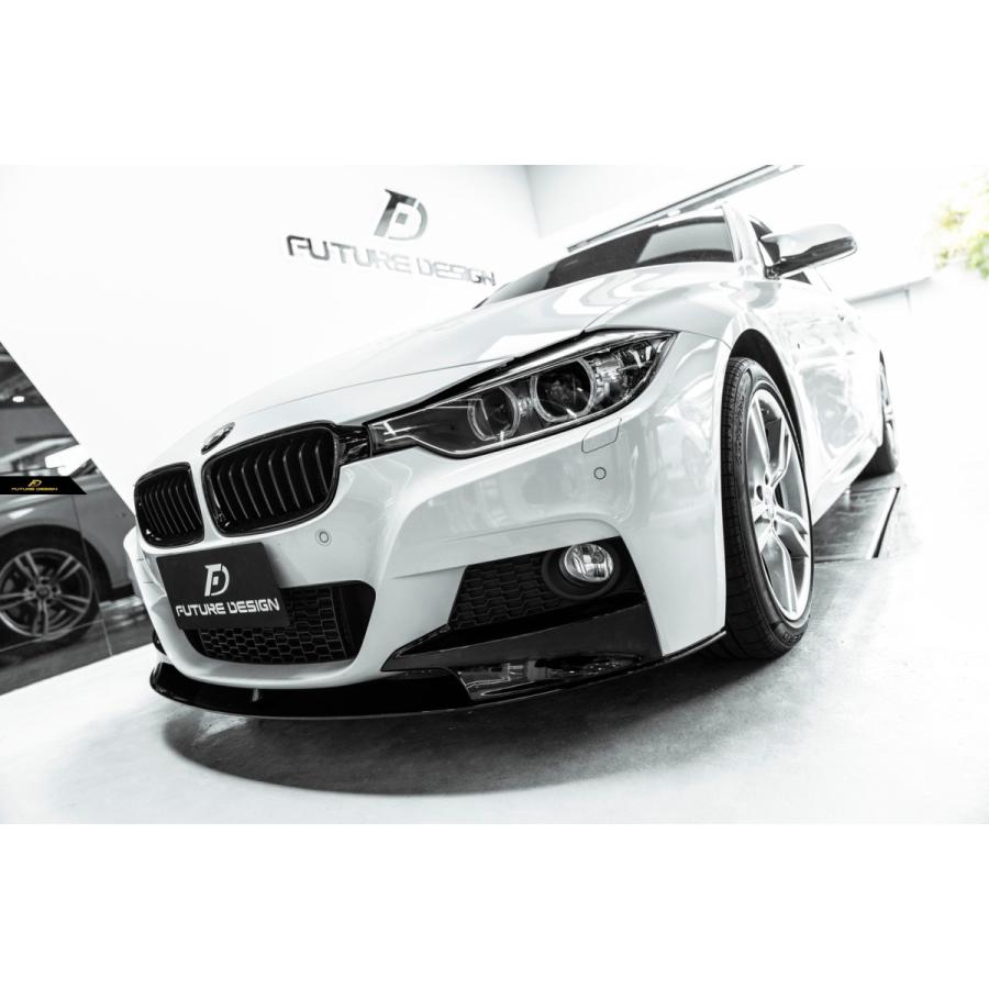 BMW 3シリーズ F30 F31 Mスポーツ フロントバンパー用 リップスポイラー スポイラー 艶ありブラック パフォーマンス スタイル :  bmf30-mt-pf-pp3lip : METEO&FUTUREDESIGN公式ショップ - 通販 - Yahoo!ショッピング