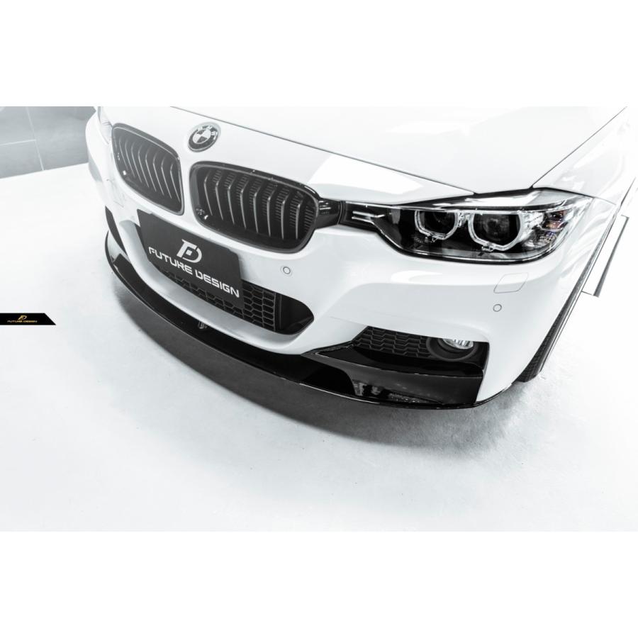 BMW 3シリーズ F30 F31 Mスポーツ フロントバンパー用 リップ