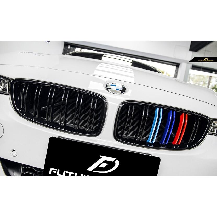 BMW 4シリーズ F32 F33 F36 フロント用 青紺赤 艶ありブラックキドニー