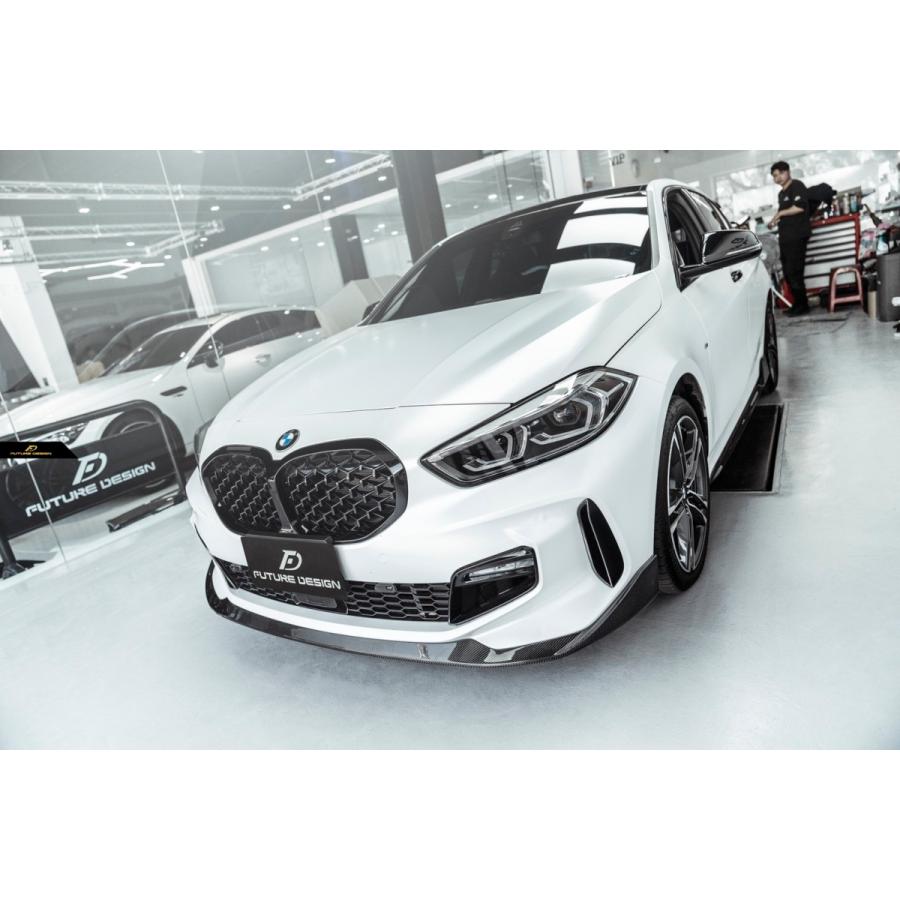 FUTURE DESIGN】BMW 1シリーズ F40 フロント用艶ありブラック