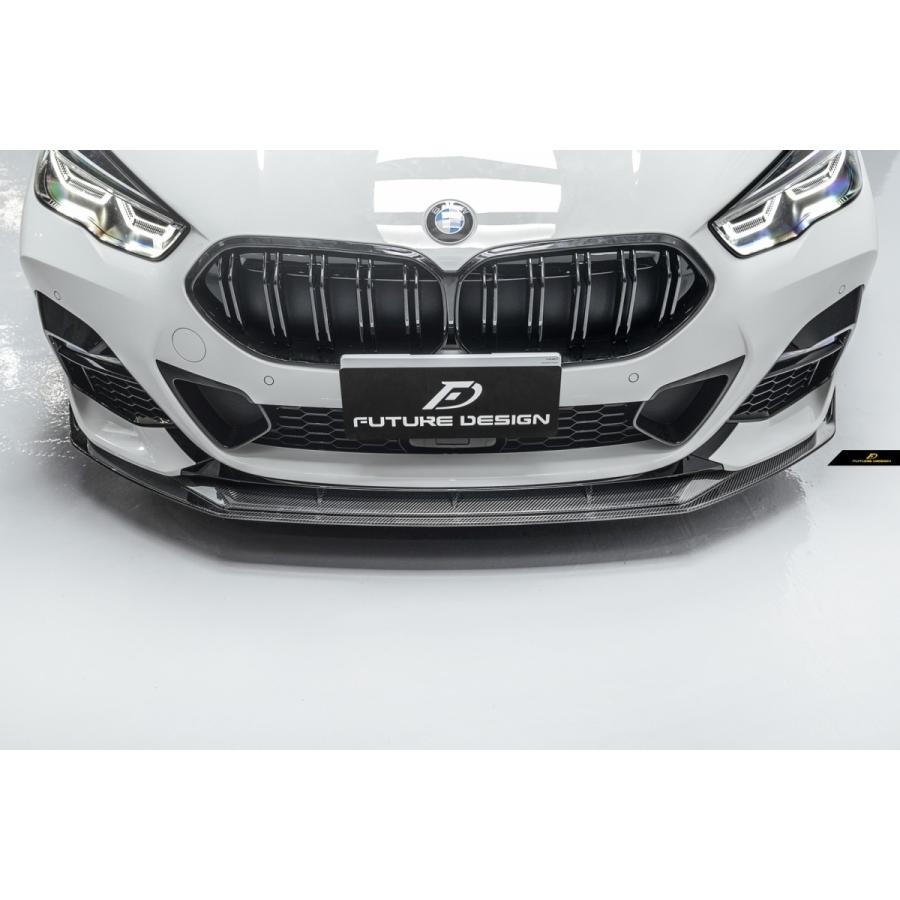 FUTURE DESIGN】BMW 2シリーズ F44 2GC グラン クーペ フロント用艶