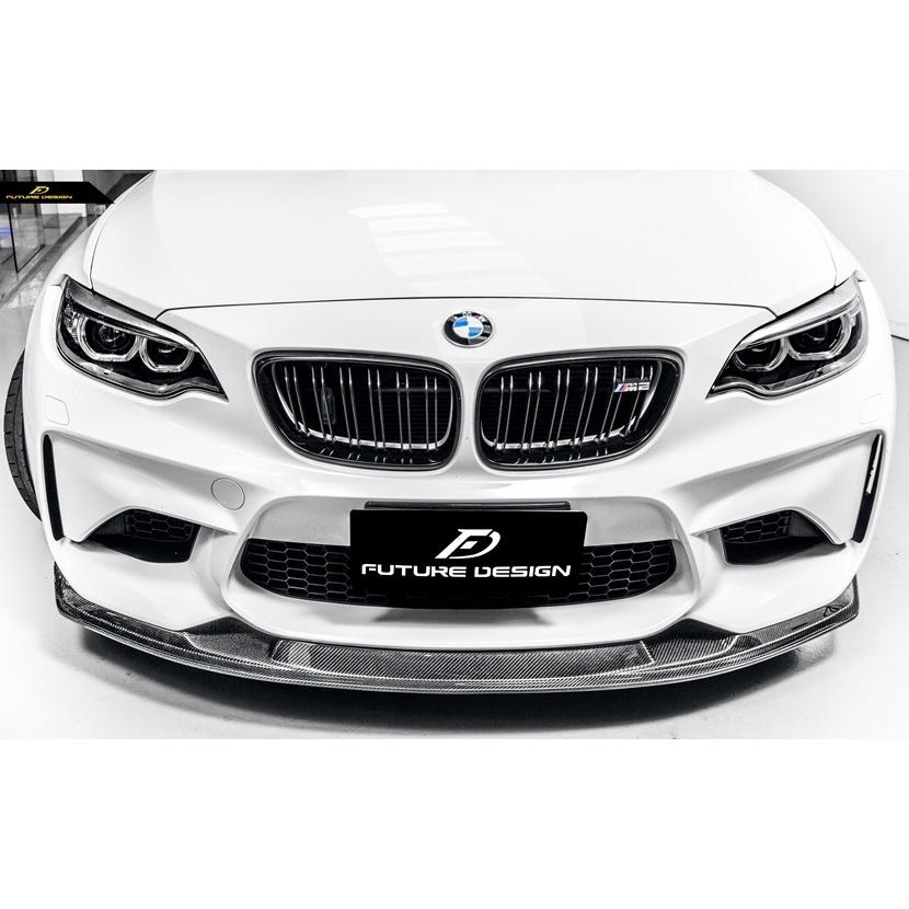 BMW F87 M2 フロントバンパー用カーボン リップスポイラー 本物