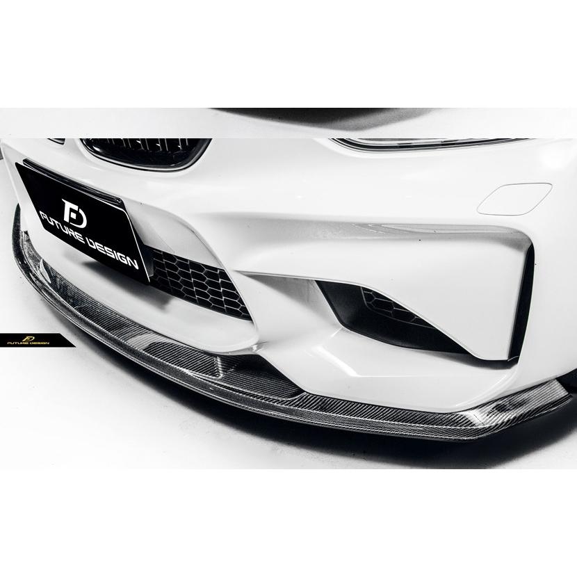 BMW F87 M2 フロントバンパー用カーボン リップスポイラー 本物