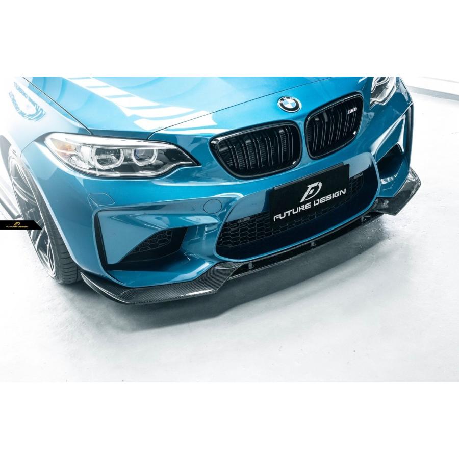 BMW F87 M2 フロントバンパー用リップスポイラー 本物DryCarbon