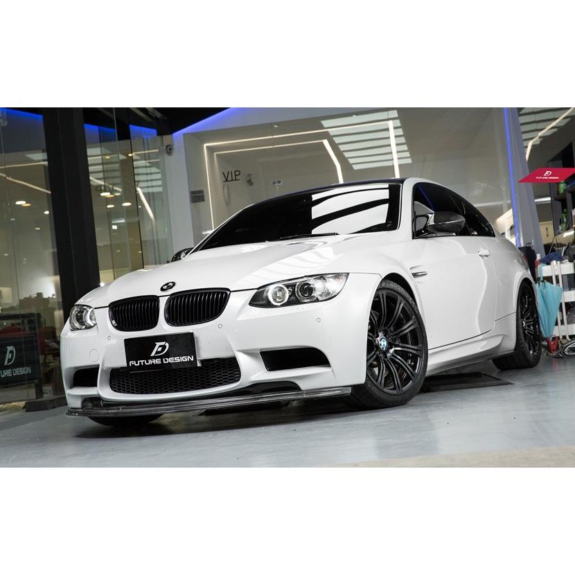 BMW 3シリーズ E90 E92 E93 M3フロント用カーボン リップスポイラー