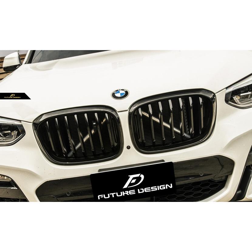 Фаркоп bmw g01