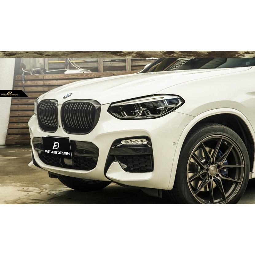 Диски g02 bmw
