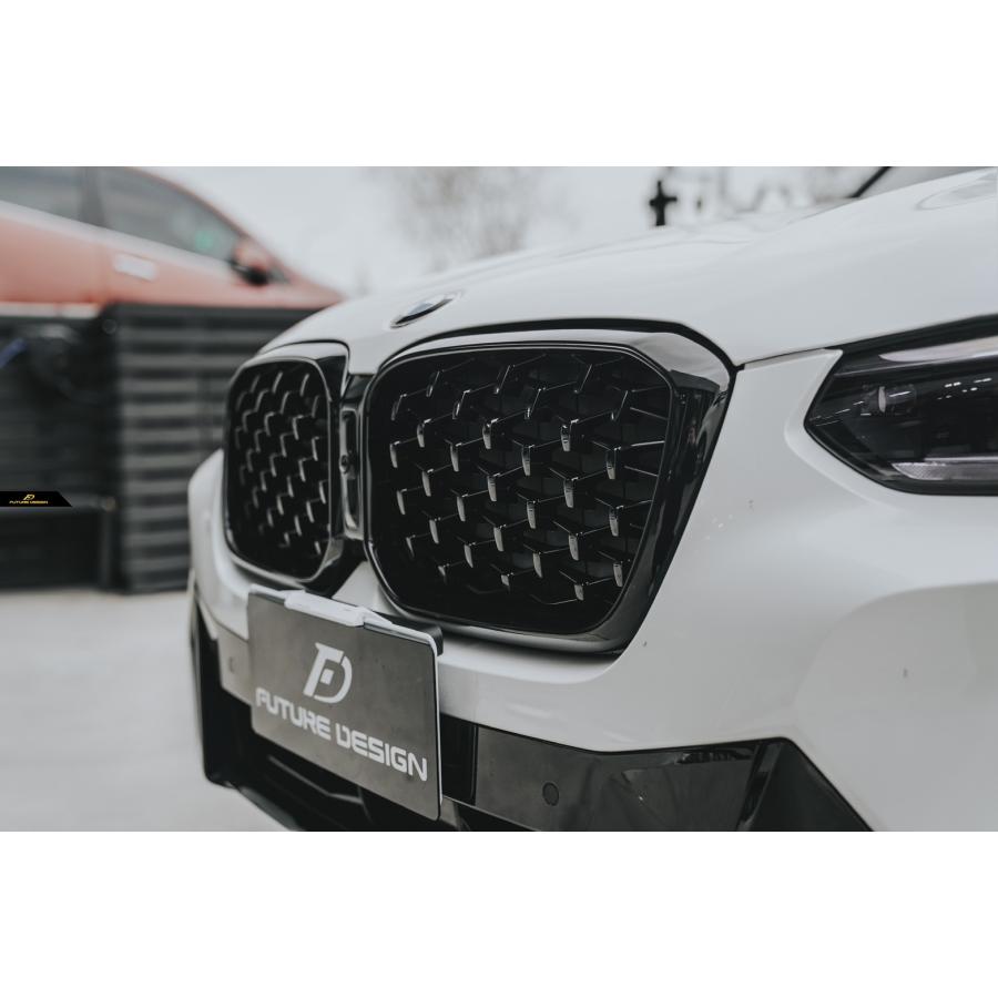 FUTURE DESIGN】BMW G02 X4 後期用 フロント用艶ありブラック