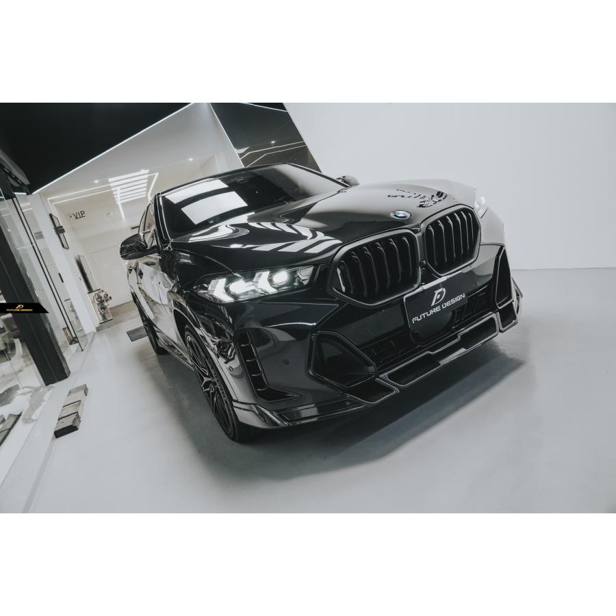 FUTURE DESIGN 正規品】BMW X6 G06 Mスポーツ 後期 フロントバンパー用 