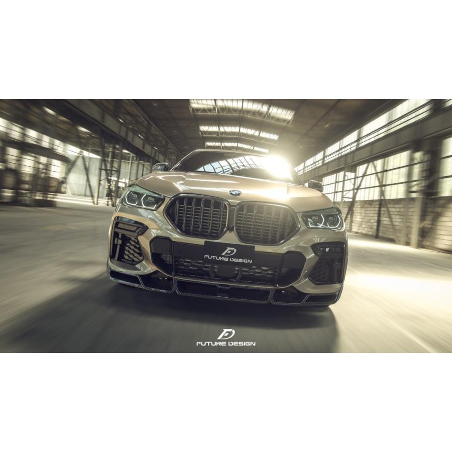FUTURE DESIGN 正規品】BMW X6 G06 Mスポーツ 前期 フロントバンパー用 
