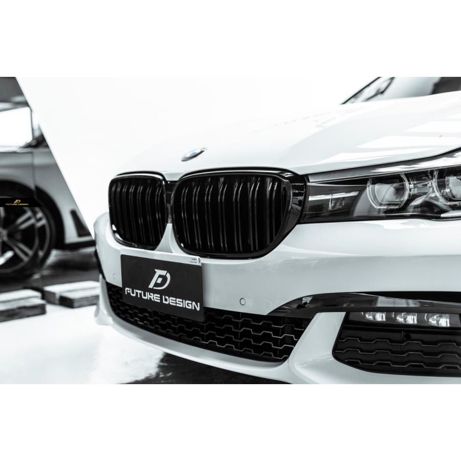 BMW G11 G12 7シリーズ 前期車 セダン用 フロント艶黒 キドニー グリル