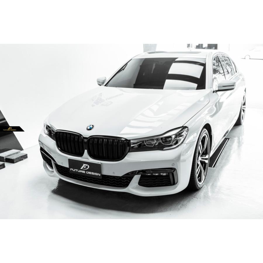 BMW G11 G12 7シリーズ 前期車 セダン用 フロント艶黒 キドニー グリル