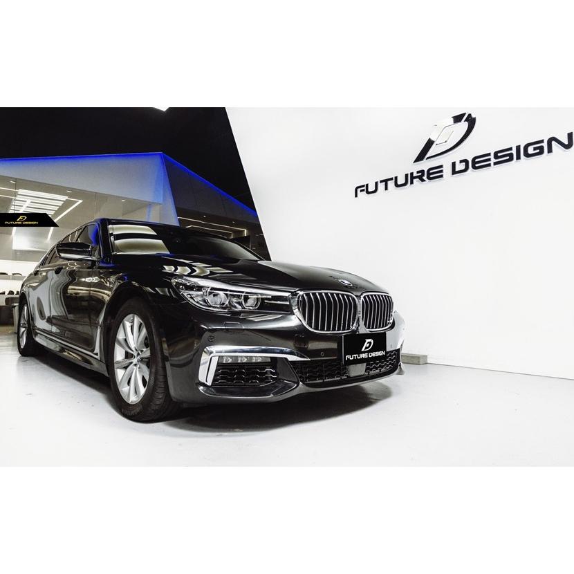 BMW 7シリーズ G11 G12 専用 改造 Mスポーツ仕様 フルエアロパーツ  
