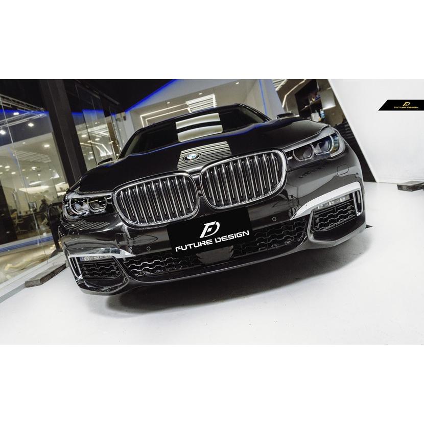 BMW 7シリーズ G11 G12 専用 改造 Mスポーツ仕様 フルエアロパーツ 