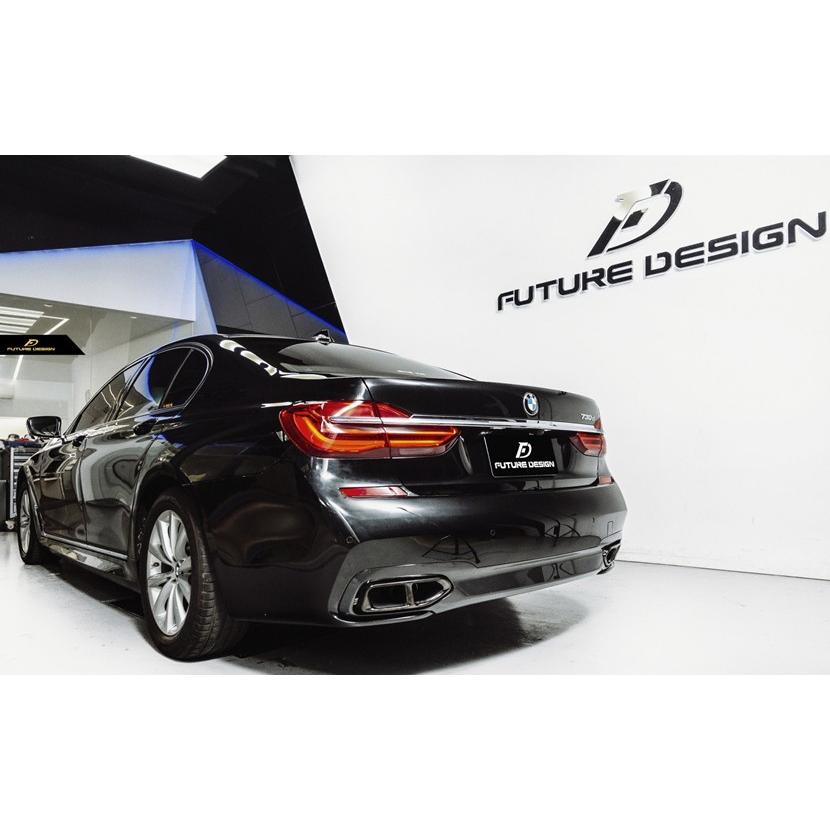 BMW 7シリーズ G11 G12 専用 改造 Mスポーツ仕様 フルエアロパーツ 