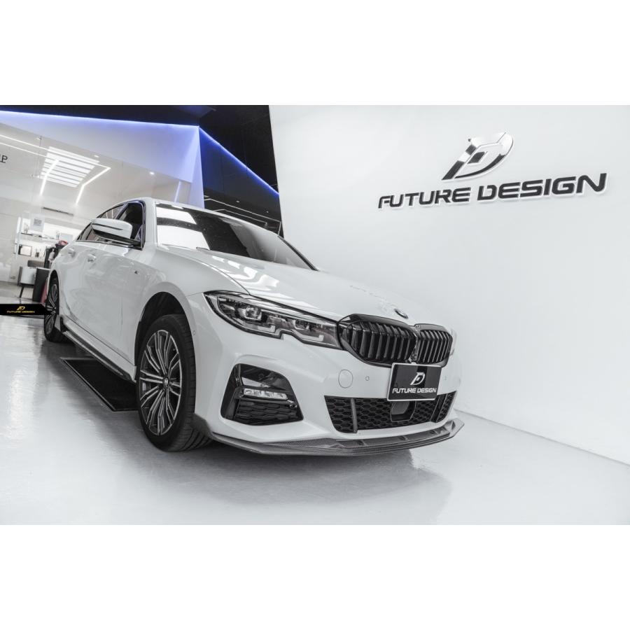 FUTURE DESIGN 正規品】BMW 3シリーズ G20 G21 Mスポーツ フロント用