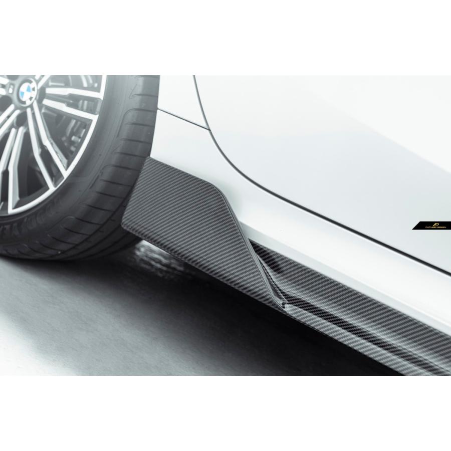 【FUTURE DESIGN】BMW 3シリーズ G20 G21 前期車 Mスポーツ バンパー用サイドスカート スポイラー 本物DryCarbon ドライカーボン エアロ カスタム