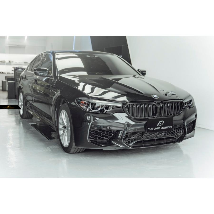 FUTURE DESIGN】BMW 5シリーズ G30 セダン 専用 F90 M5 LOOKに変身