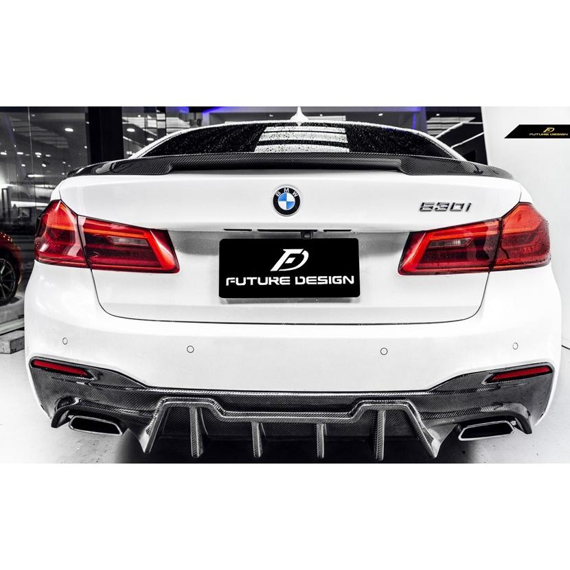  5シリーズ G30 後期 Mスポーツ リアディフューザー(スプリッター) BMW 5シリーズ G30 G31 Mスポーツ用DryCarbon ドライカーボン リア
