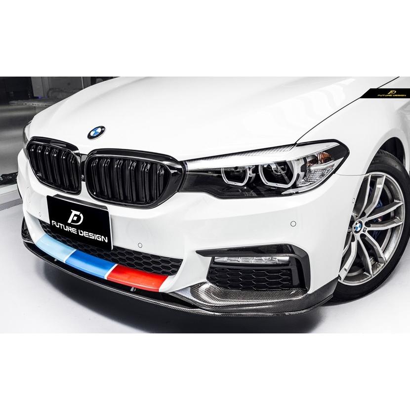 BMW 5シリーズ G30 セダン G31 ツーリング Mスポーツ用フロント BMW 5シリーズ G30 セダン G31 ツーリング Mスポーツ用フロント