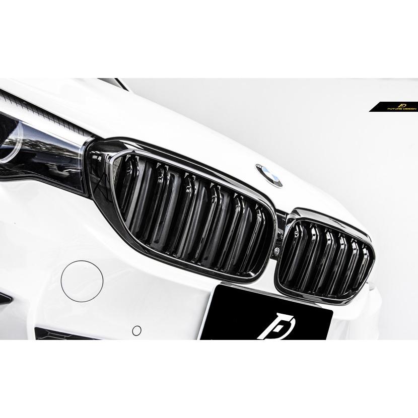 BMW G30 セダン G31 ツーリング フロント用艶ありブラックキドニー 