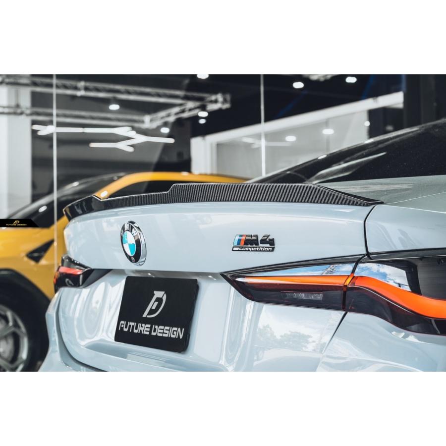 FUTURE DESIGN 正規品】BMW 4シリーズ G82 M4 トランク用 リップ