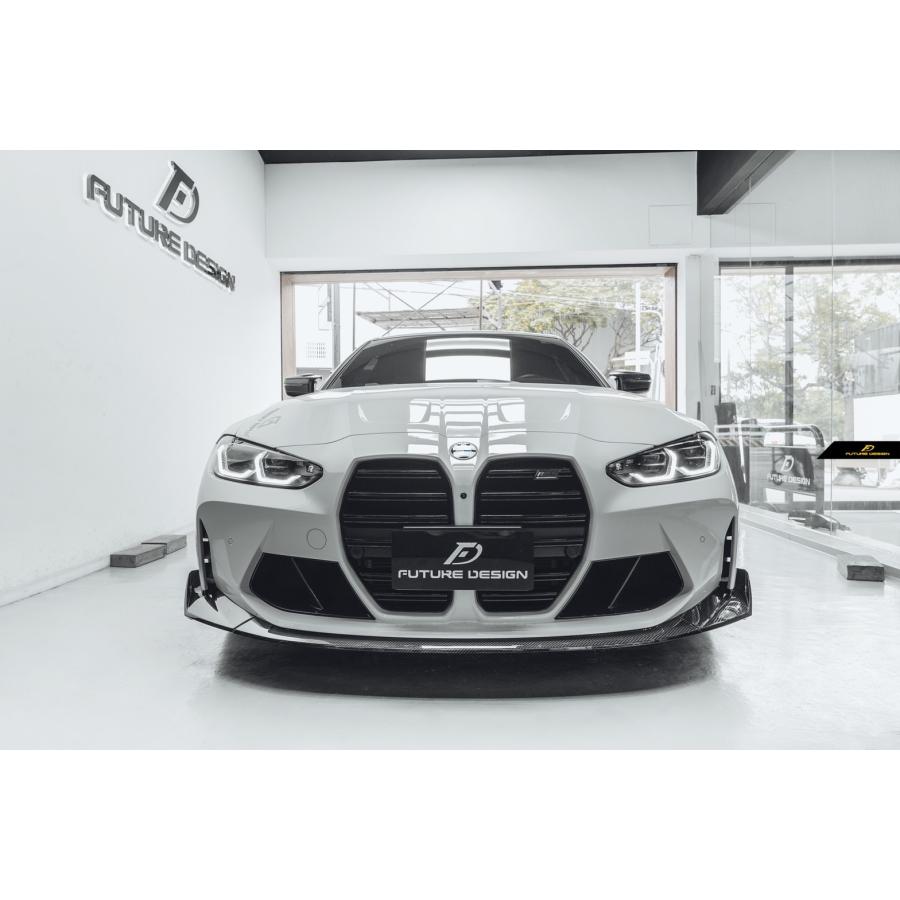 FUTURE DESIGN】BMW 3シリーズ G80 M3 フロント用 リップスポイラー