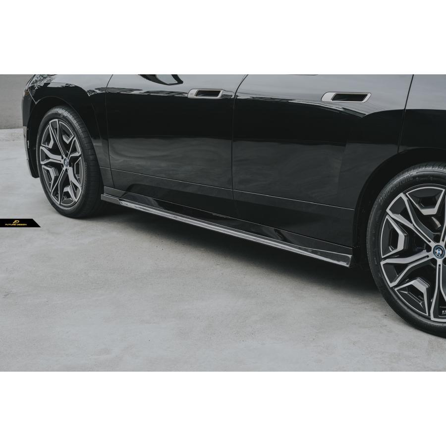 FUTURE DESIGN】BMW iXシリーズ i20 Mスポーツ M60 サイドスカート