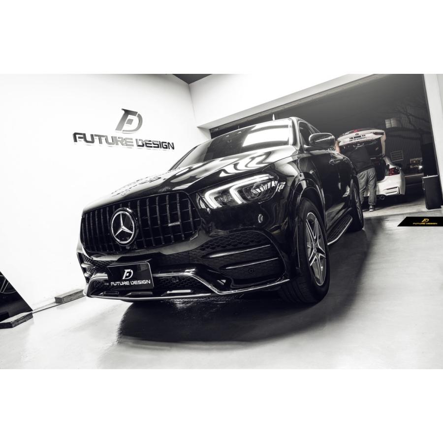 ベンツ GLE  w167   パナメリカーナ　ブラック　(社外品) W167 / GLE 後期 AMG line車用 パナメリカーナ（縦フィン）style