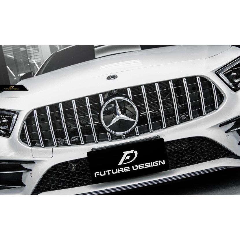 BENZ ベンツAMGパナメリカーナグリル C257 CLSクラス用AMG GTRタイプ