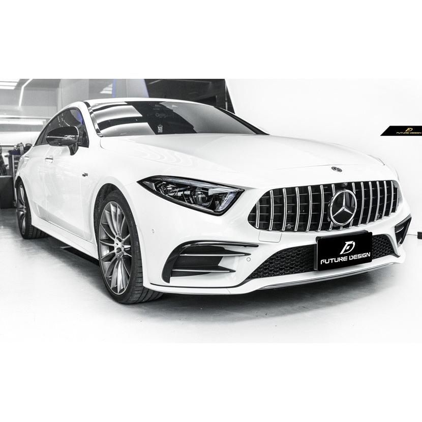 メルセデス・ベンツCLS　C257前期用パナメリカーナグリル BENZ ベンツAMGパナメリカーナグリル C257 CLSクラス用AMG GTRタイプ