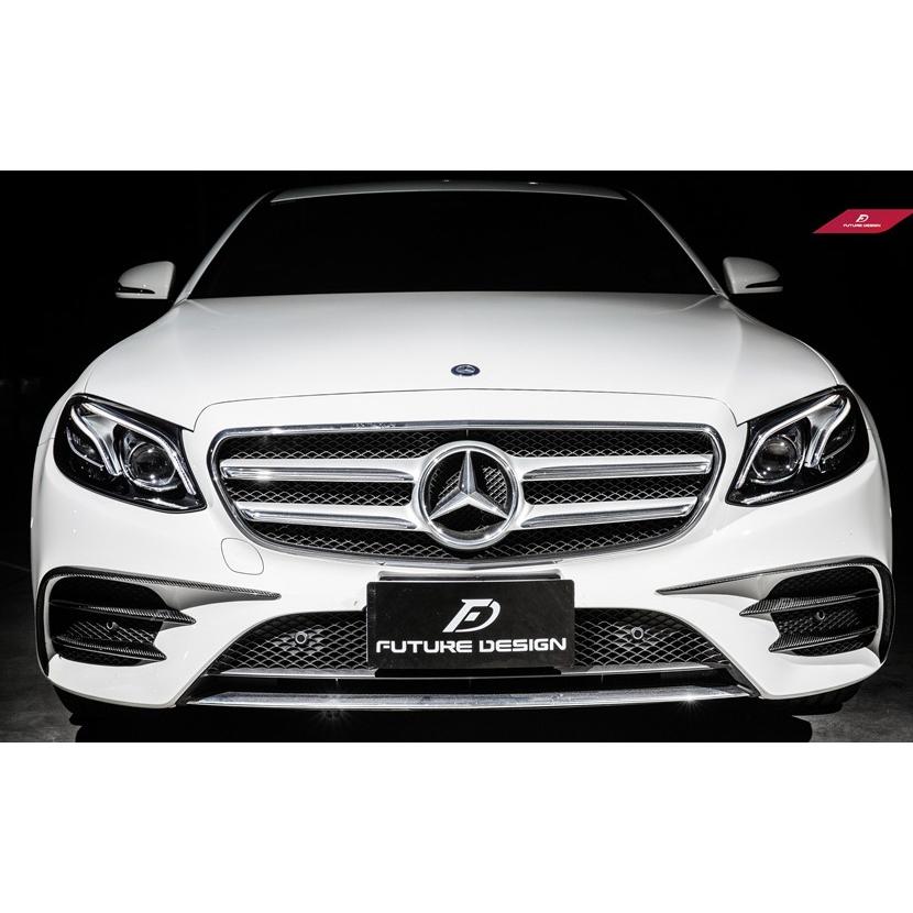 BENZ ベンツ Eクラス W213 AMGバンパー用フロント カナード